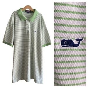 Vineyard Vines Green White Stripe Pique Polo Shirt